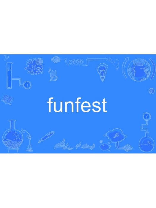 funfest funfest