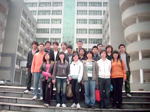 南華大學學生科技協會