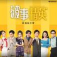 第一鏡(2022年孫藝文演唱的歌曲) 第一鏡(2022年孫藝文演唱的歌曲)