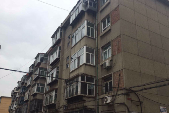 頤康小區 頤康小區