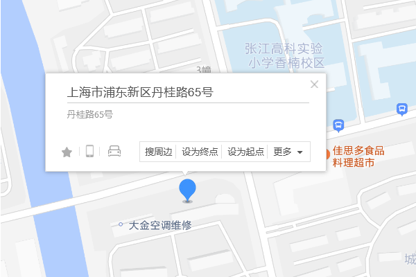 丹桂路65號 丹桂路65號