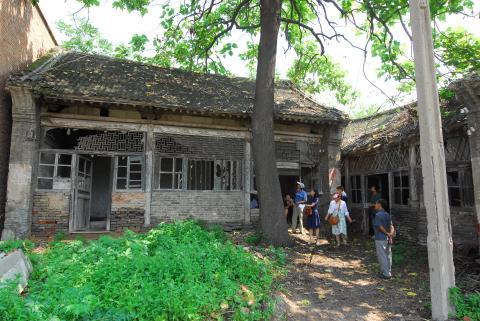 鎮沖寺 鎮沖寺