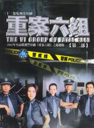 侶皓吉吉 侶皓吉吉