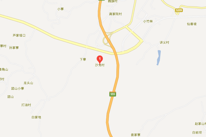 沙戈村(貴州省安順市普定縣白岩鎮下轄村) 沙戈村(貴州省安順市普定縣白岩鎮下轄村)