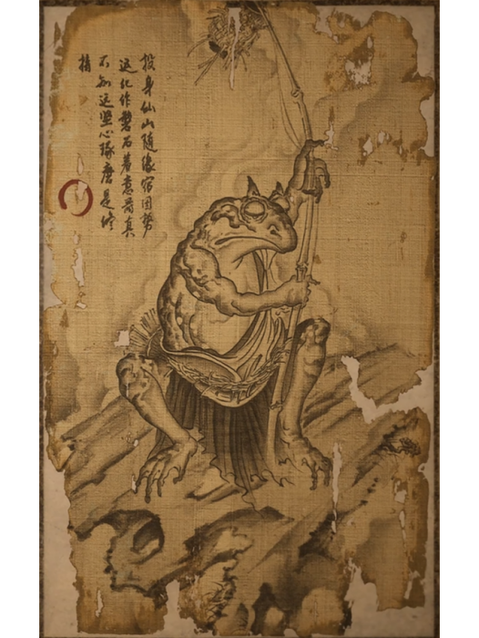 浪波波 浪波波