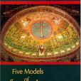 Five Models of Spiritual Direction in the Early Church Five Models of Spiritual Direction in the Early Church