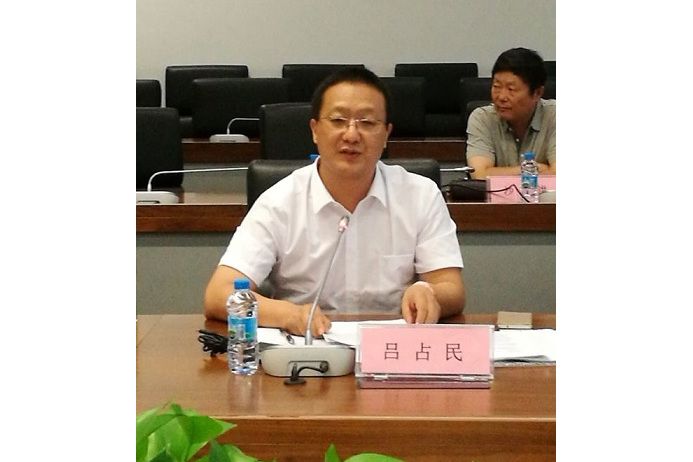 呂占民(準油股份董事會秘書) 呂占民(準油股份董事會秘書)