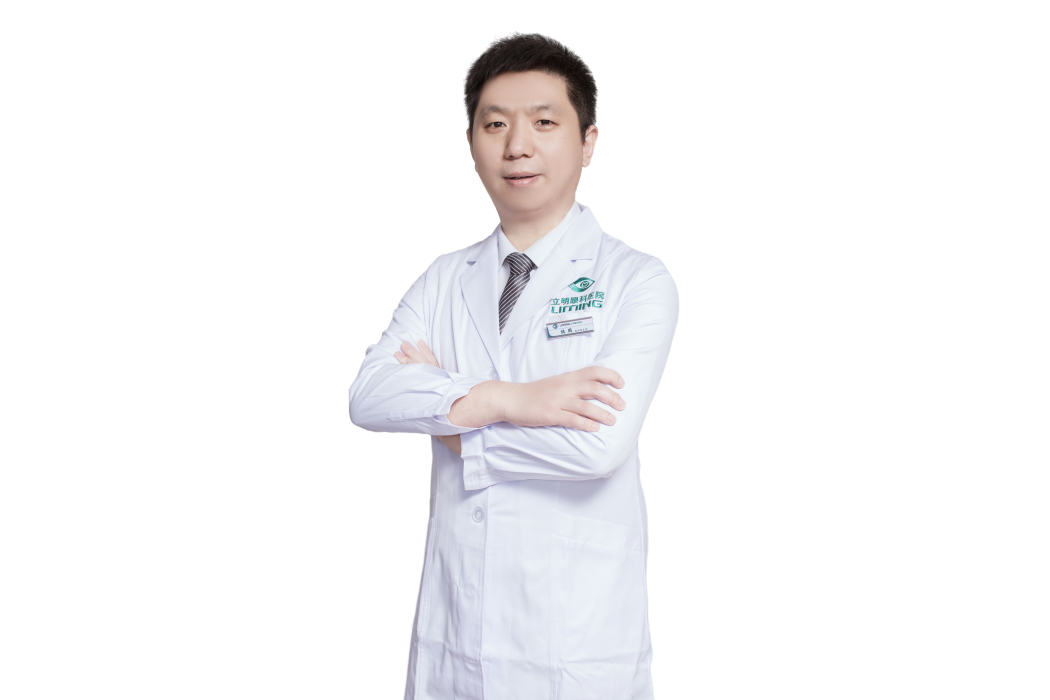 姚鵬(運城立明眼科醫生) 姚鵬(運城立明眼科醫生)