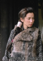 百年好合(2003年古天樂主演電影)