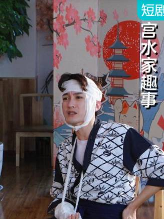 張景迪 張景迪
