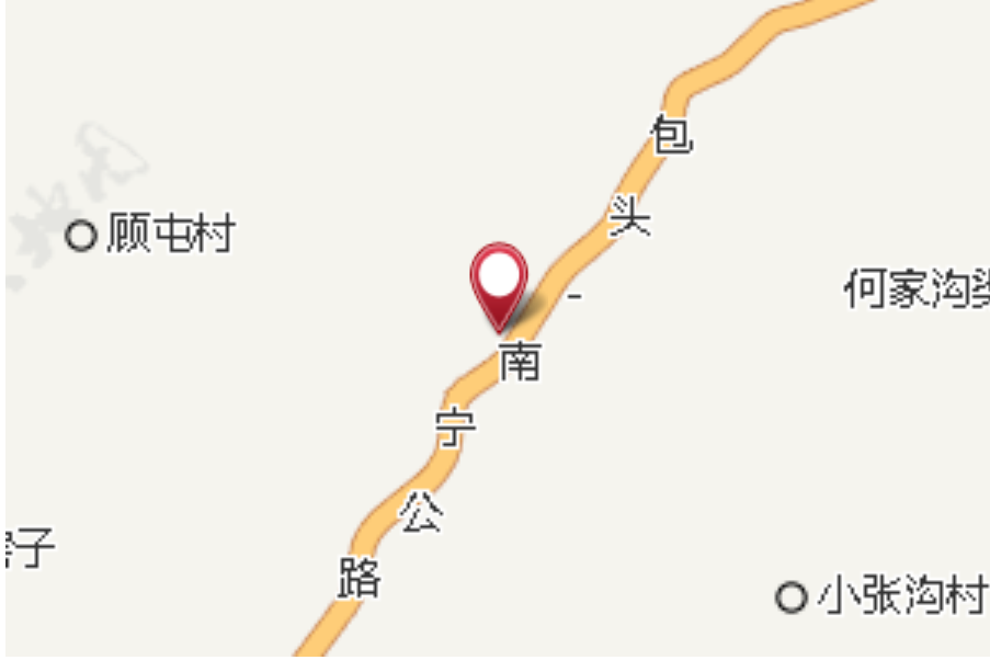 寨子峁 寨子峁