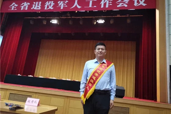 於峰(山東濟寧市兗礦集團有限公司消防支隊支隊長) 於峰(山東濟寧市兗礦集團有限公司消防支隊支隊長)