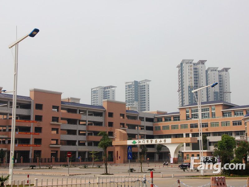 江門市紫茶國小(紫茶國小) 江門市紫茶國小(紫茶國小)