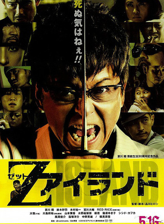 風間俊介 風間俊介