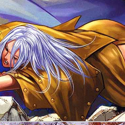 蟲女