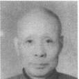 孫蜀丞 孫蜀丞