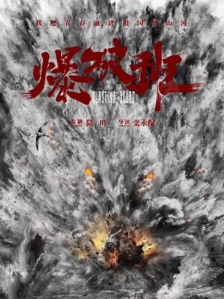 韓昊霖 韓昊霖