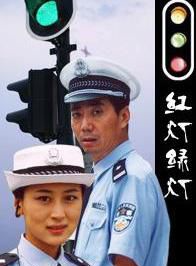 張少華(北京籍女演員)