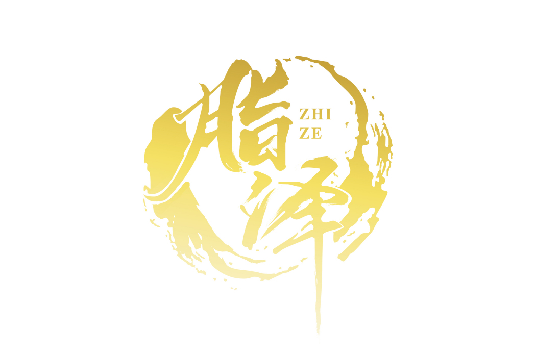 脂澤(和田玉品牌) 脂澤(和田玉品牌)