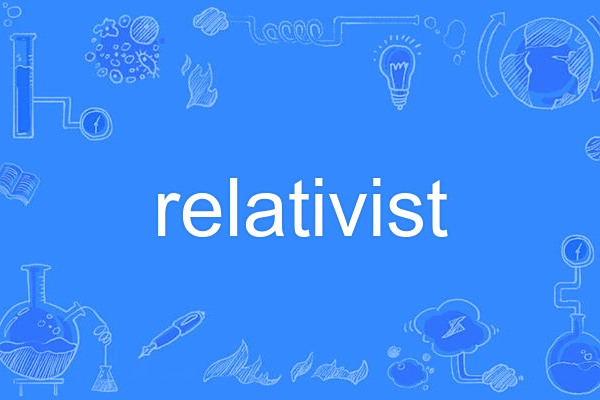 relativist relativist