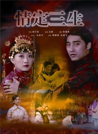 張旭 張旭