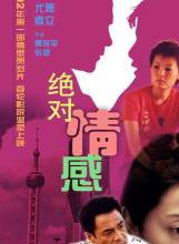 王學兵