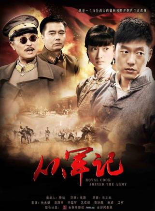 呂一丁 呂一丁