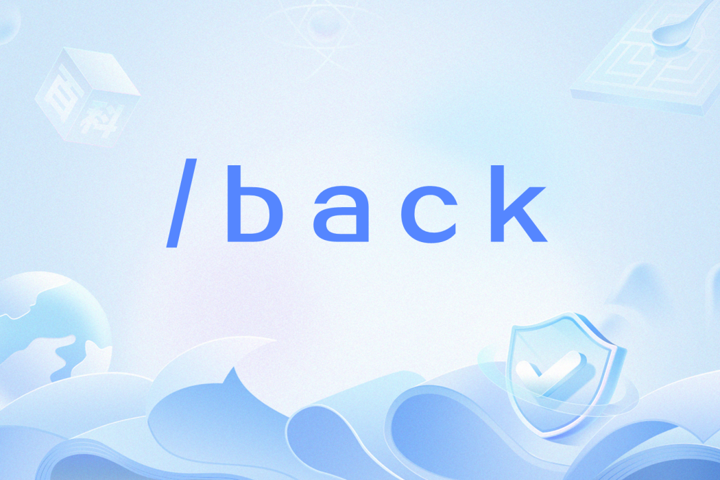 /back /back