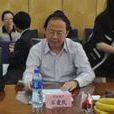 石愛民(武漢市燈謎詩詞楹聯協會副主席) 石愛民(武漢市燈謎詩詞楹聯協會副主席)