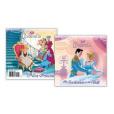 An Invitation to the Ball/The Next Princess An Invitation to the Ball/The Next Princess