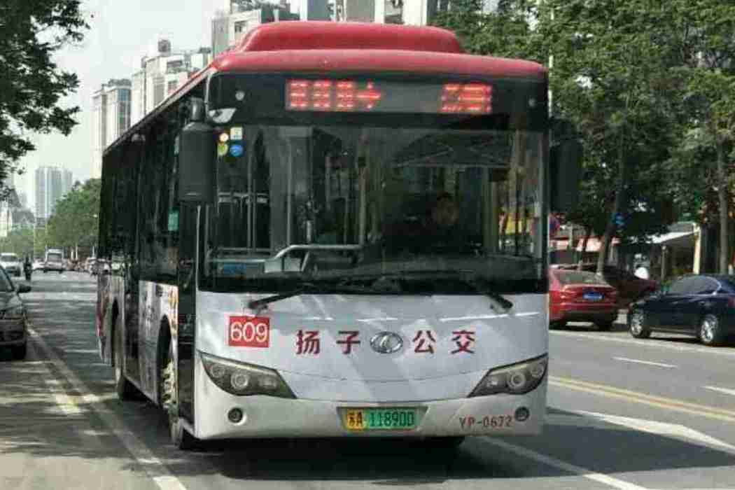 南京公交609路 南京公交609路