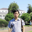 李冬(華中科技大學教師) 李冬(華中科技大學教師)