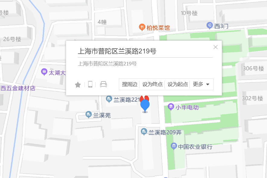 蘭溪路219弄 蘭溪路219弄