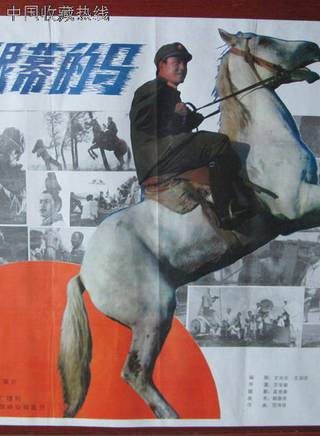 謝園(謝圓)