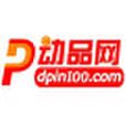 動品網 動品網