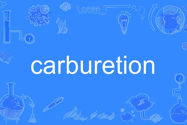carburetion carburetion