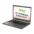 Acer M5-481-323a4G52Mass Acer M5-481-323a4G52Mass