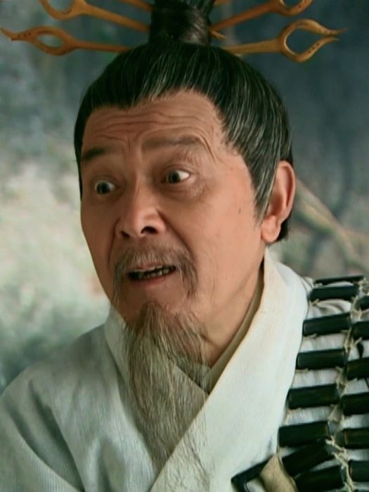 山神(2005年電視劇《仙劍奇俠傳》中的角色) 山神(2005年電視劇《仙劍奇俠傳》中的角色)