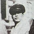 郭有守 郭有守