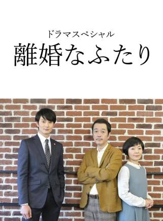 岡田將生 岡田將生