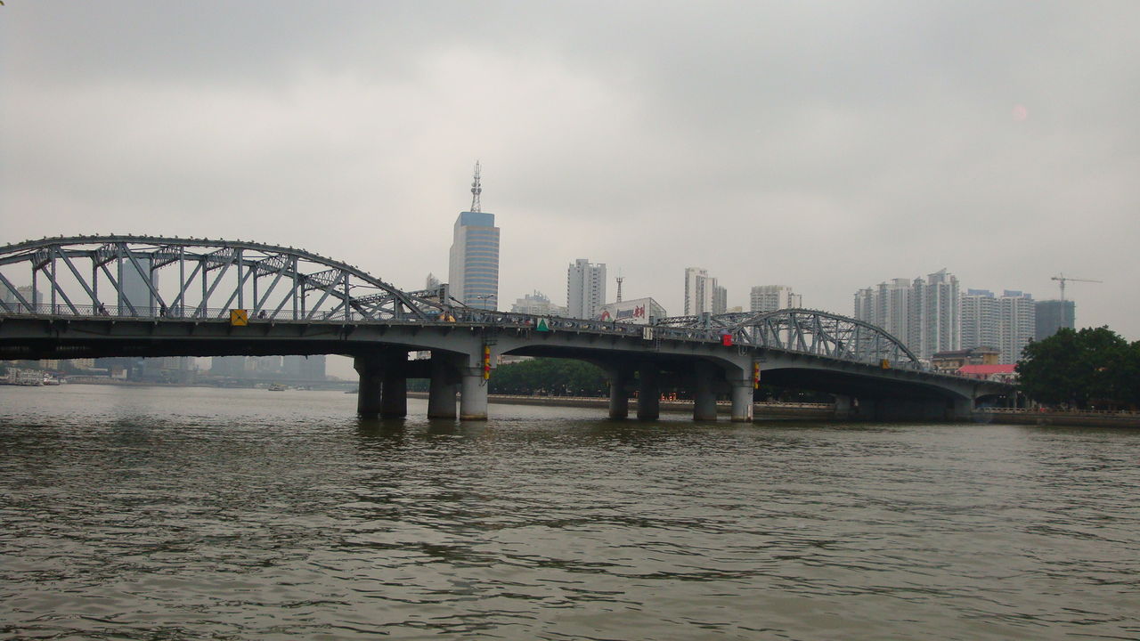海珠橋