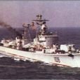 西安艦 西安艦