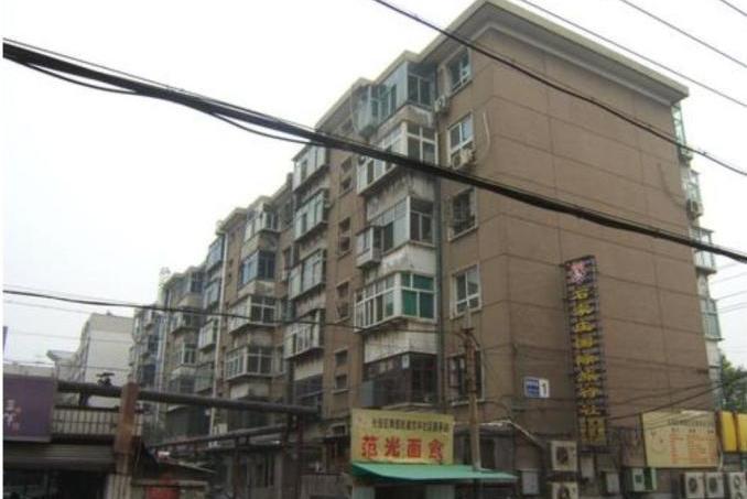 范華小區 范華小區