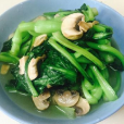 青菜炒蘑菇 青菜炒蘑菇