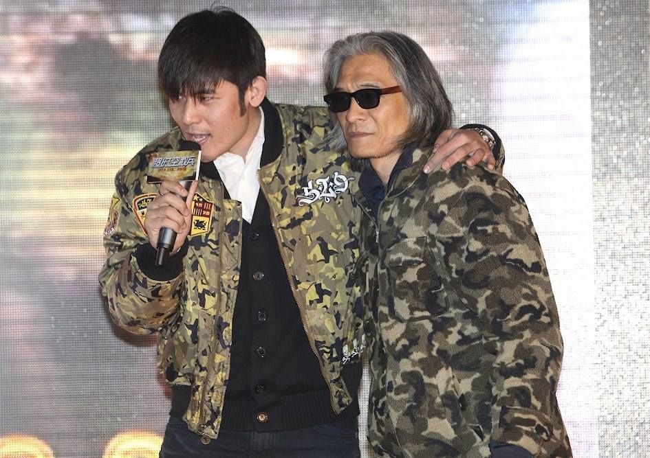 將進酒(潘源良、姜天陽合唱的歌曲) 將進酒(潘源良、姜天陽合唱的歌曲)