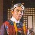 呂福祿 呂福祿
