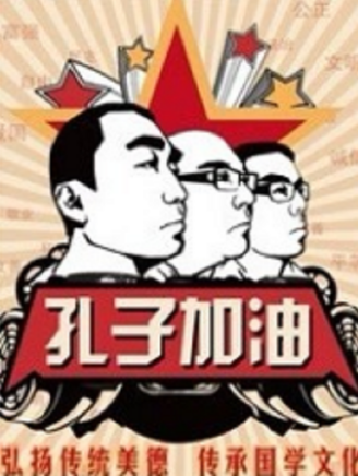 穎兒 穎兒