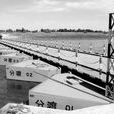 公路渡口 公路渡口
