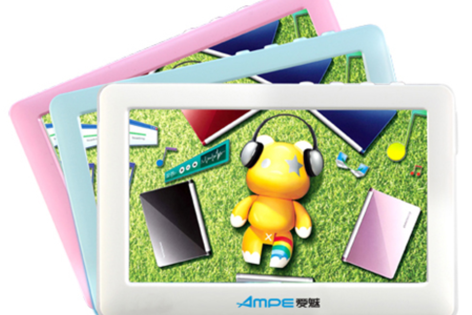 愛魅CT-3000HD 8G 愛魅CT-3000HD 8G