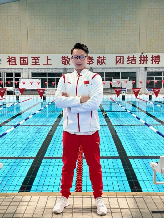 劉博文(中國游泳運動員) 劉博文(中國游泳運動員)